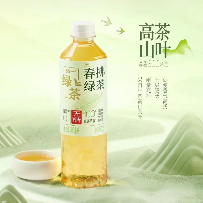 上半年中国茶饮战报：康师傅113.92亿，东方树叶飙增90%，统一……