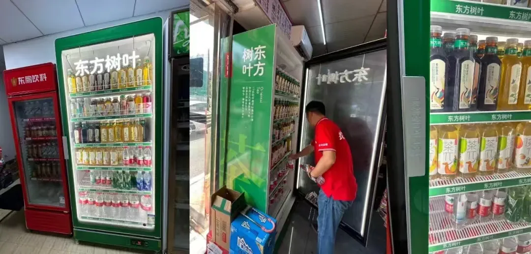 上半年中国茶饮战报:康师傅113.92亿,东方树叶飙增90%,统一……