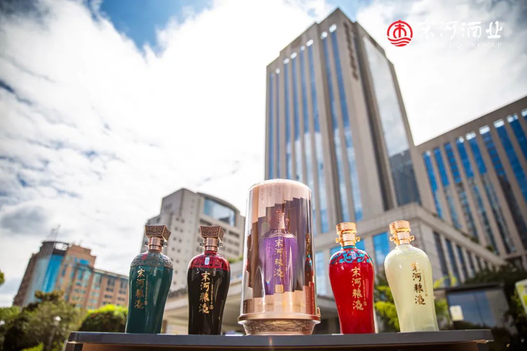 宋河酒业重整，唯一投资人竟是锅圈实业？