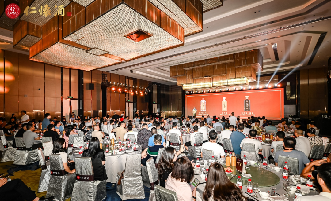 “走出去+请进来”双向发力,仁怀酒加速擘画百亿蓝图