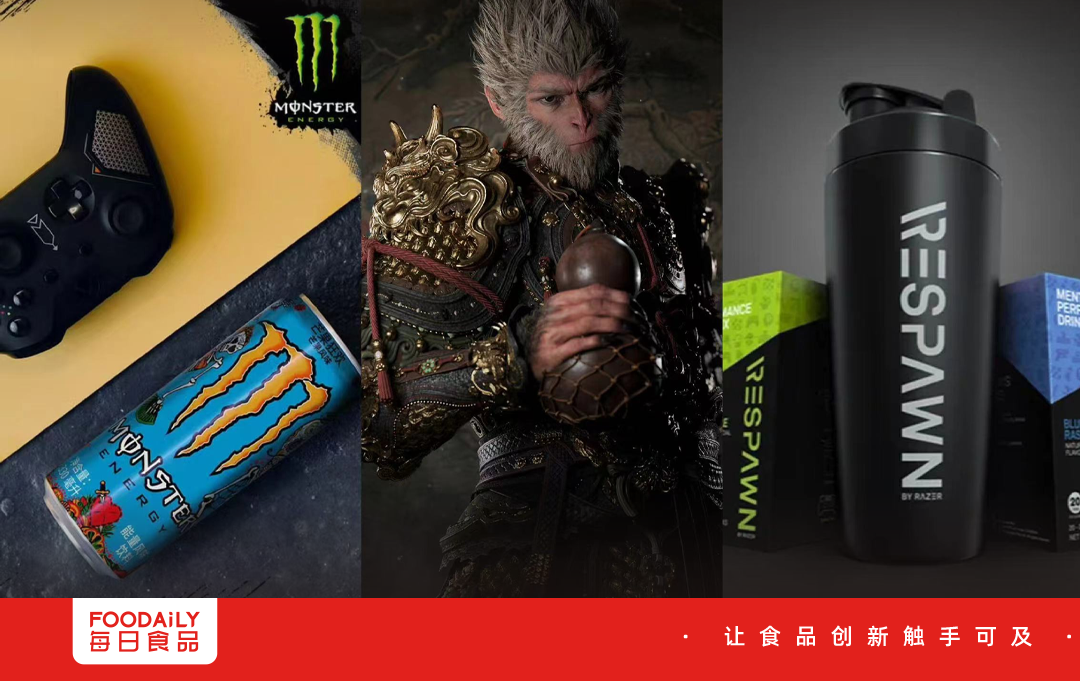 8天爆卖57亿！“他经济”爆发，食品品牌如何接下这“泼天的富贵”？