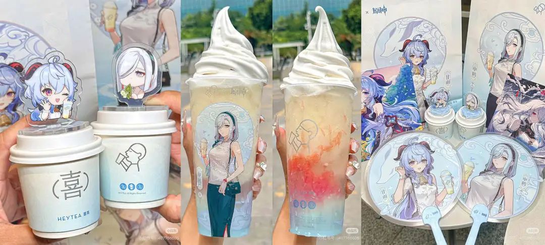 8天爆卖57亿！“他经济”爆发，食品品牌如何接下这“泼天的富贵”？