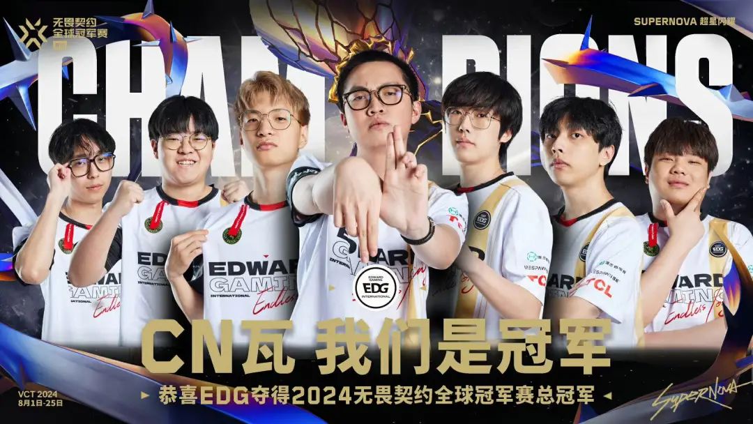 8天爆卖57亿！“他经济”爆发，食品品牌如何接下这“泼天的富贵”？