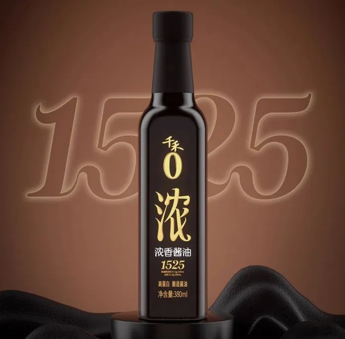 千禾味业，告别“高速”增长？