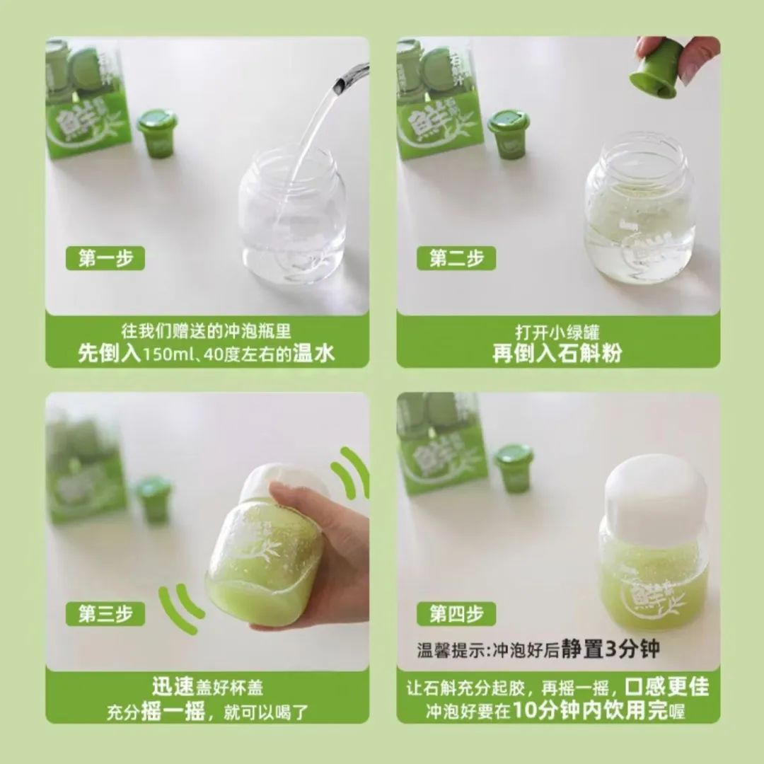 滋补零食,职场打工人的新养料