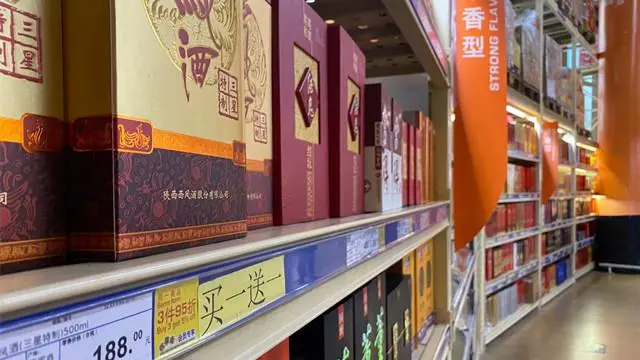 价格去套路，包装不过度！今年中秋卖酒“挺简单”