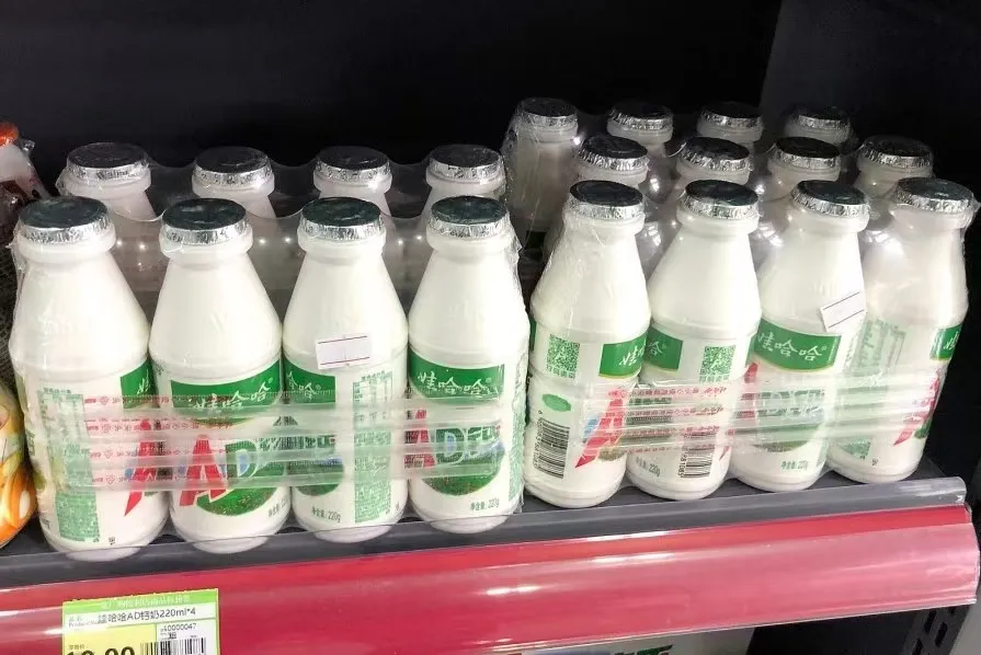 2024，娃哈哈和农夫山泉