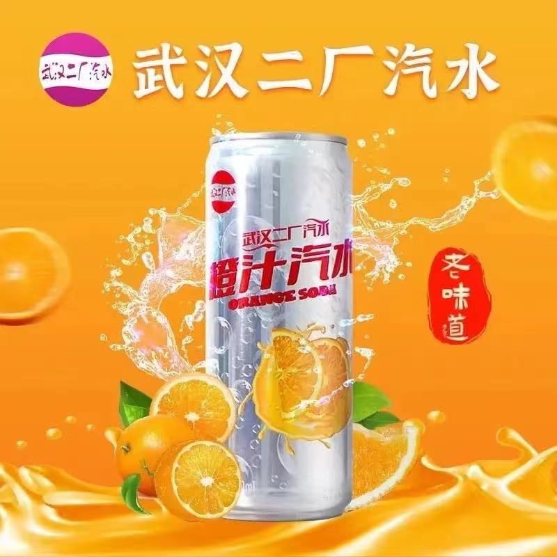 被无糖茶抢了风头,今年汽水市场有点难