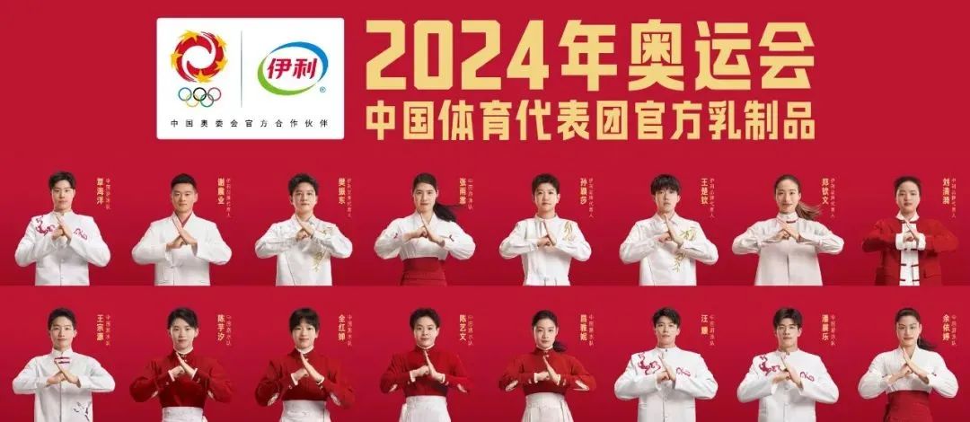 盘点超级单品:中国食业的“旧王”与“新王”