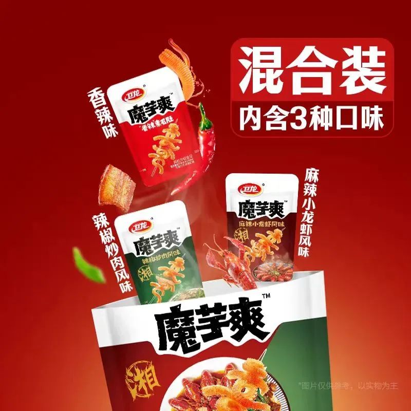 盘点超级单品:中国食业的“旧王”与“新王”