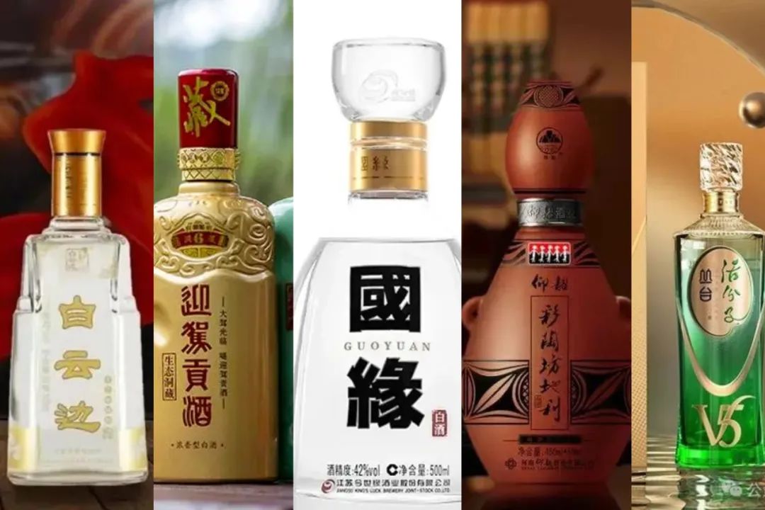 白酒产业正走向“三四律”格局,区域品牌如何避免“出局”!