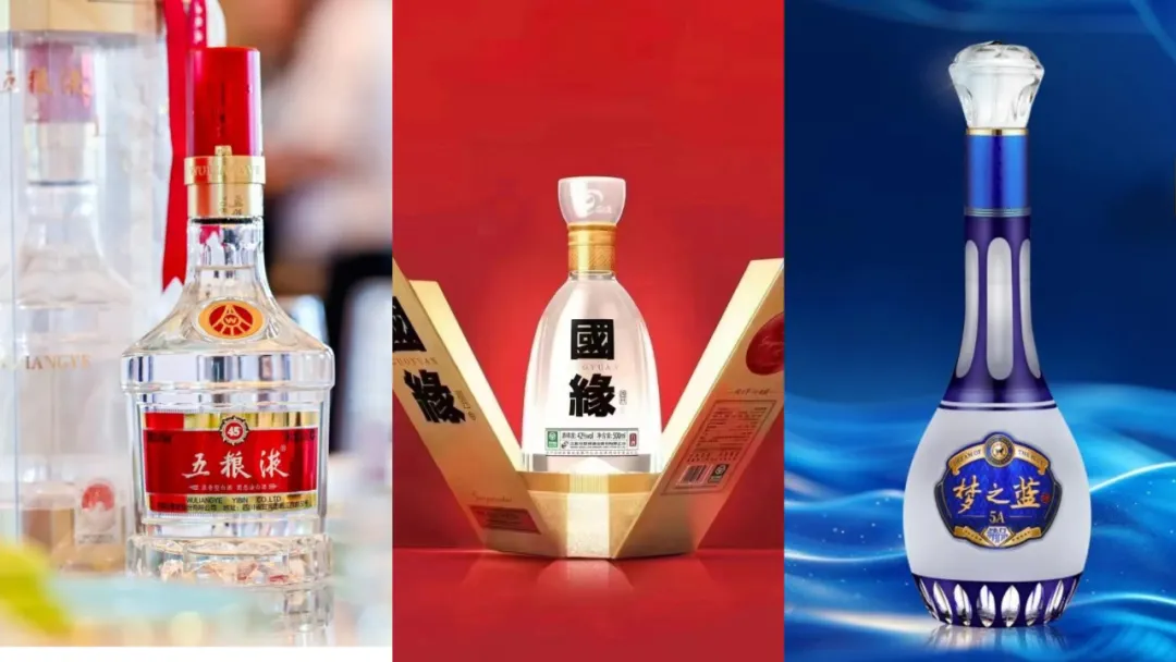 白酒产业正走向“三四律”格局,区域品牌如何避免“出局”!