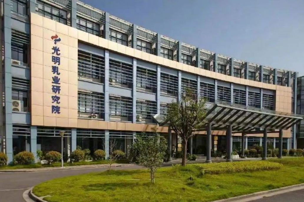 关于产品布局、渠道开发、品牌营销……光明乳业董事长黄黎明等这样说！