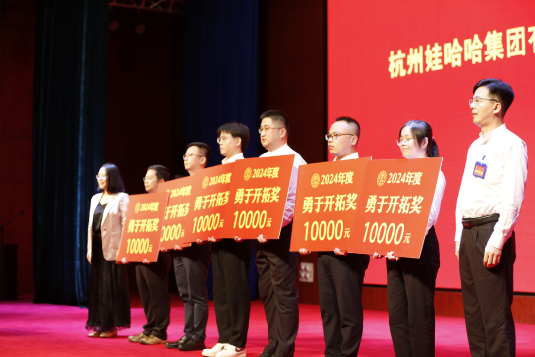 宗馥莉，刀口指向娃哈哈！
