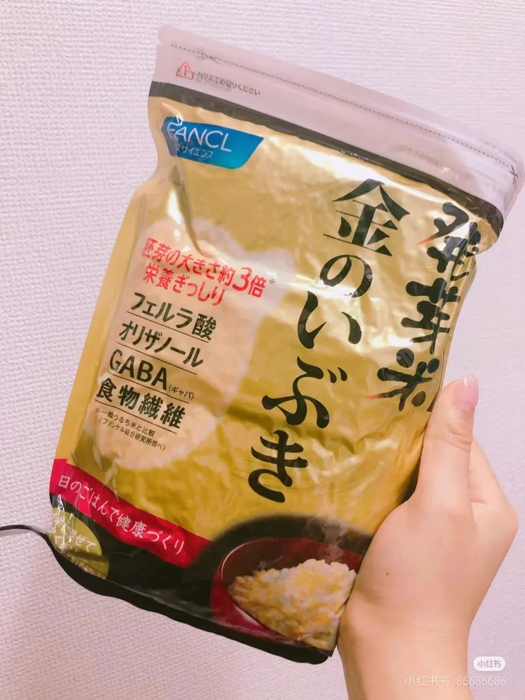 低GI功能大米升温：千亿规模潜力，解决八成慢病老人主食难题