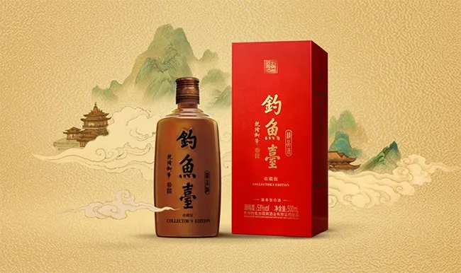 钓鱼台对“模仿”零容忍，“钓台御品”（白酒类）为无效商标