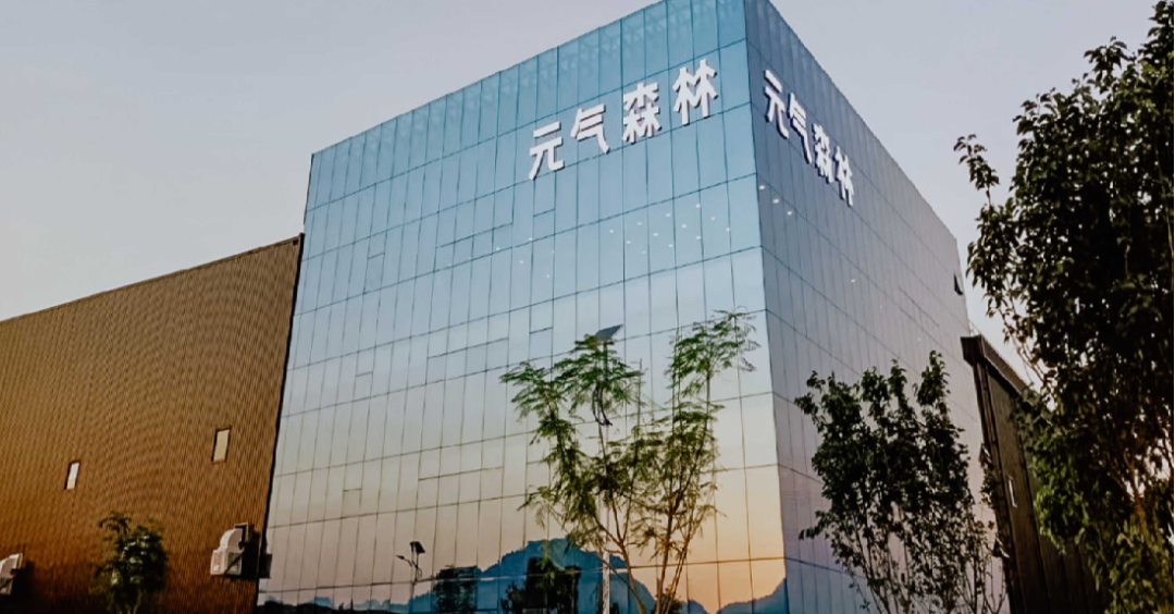 自在水稳稳落地,唐彬森踩下刹车