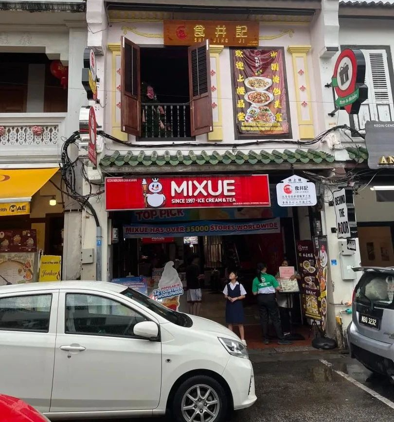 中国品牌,让东南亚感受“消费升级”