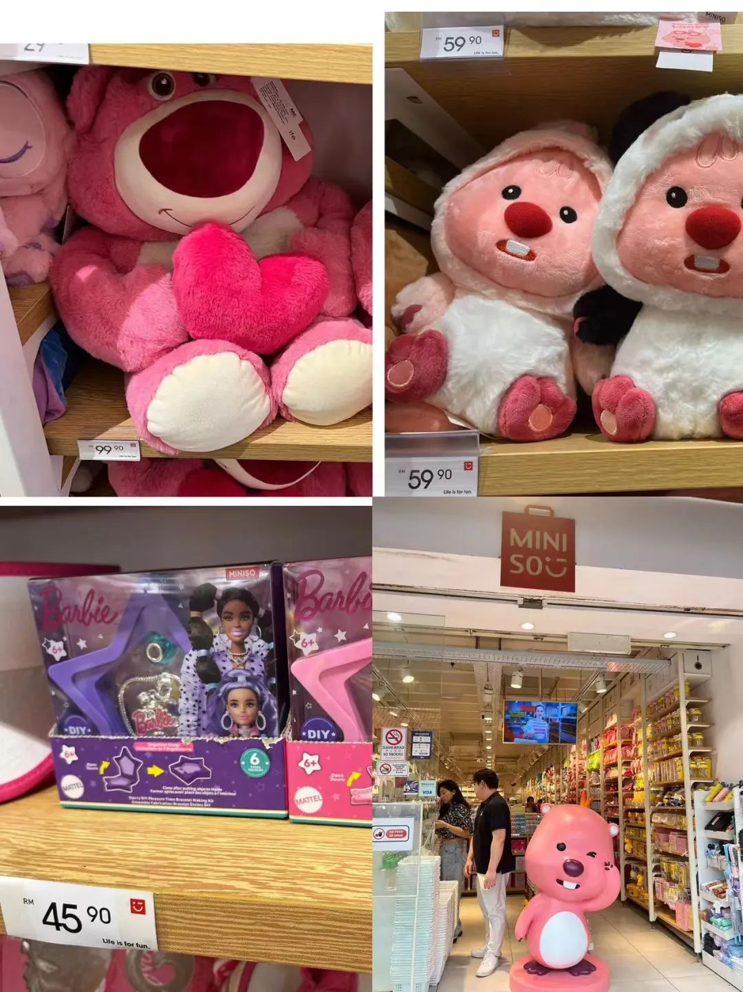 中国品牌,让东南亚感受“消费升级”