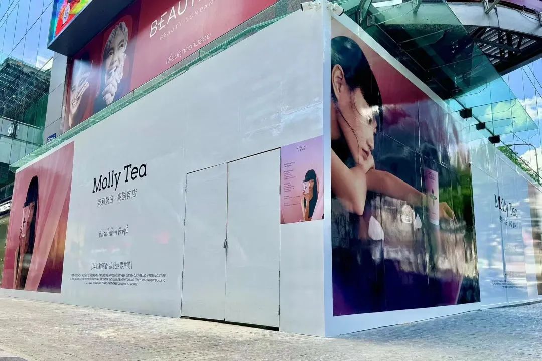 中国品牌,让东南亚感受“消费升级”