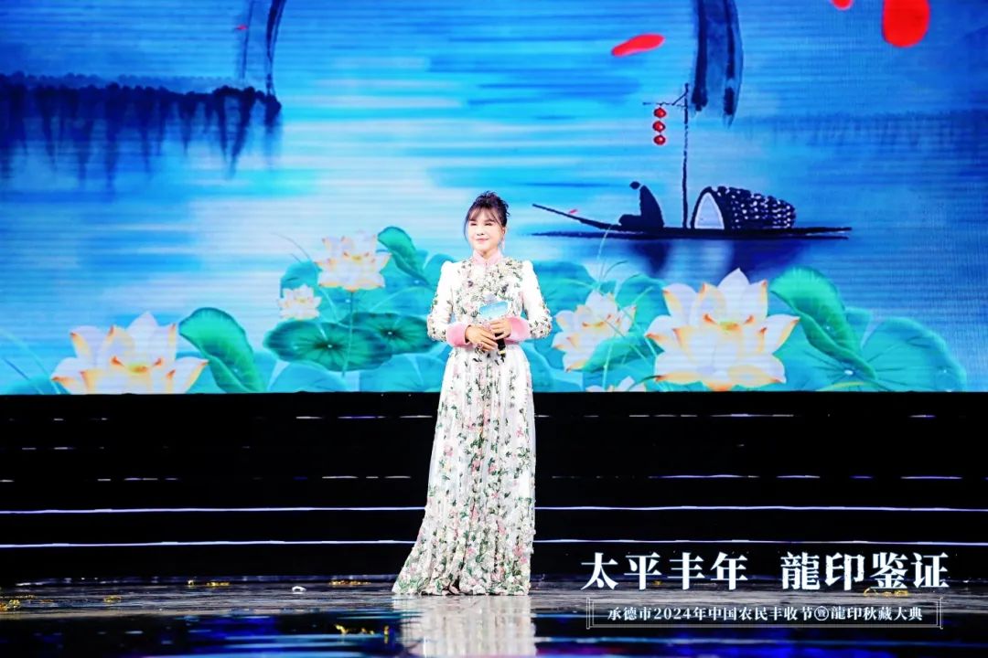 龍印秋藏大典行至6年，板城以长线IP助推高端化