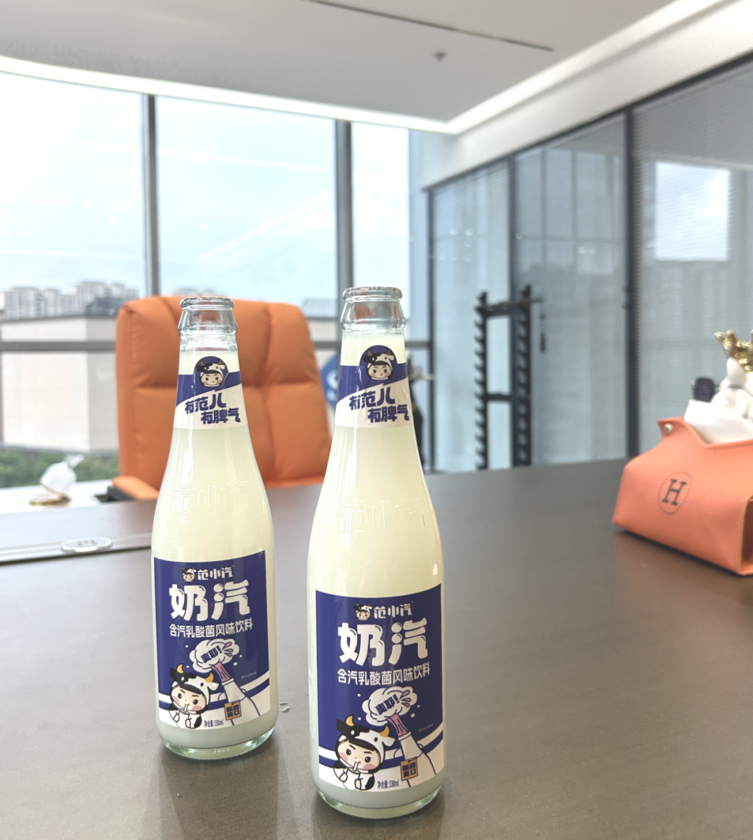 重磅！“奶汽”新品行业首发，剑指下一个餐饮渠道大单品！