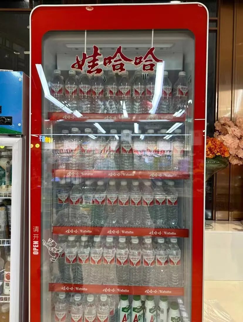 掀翻娃哈哈“大锅饭”？宗馥莉准备打一场硬仗