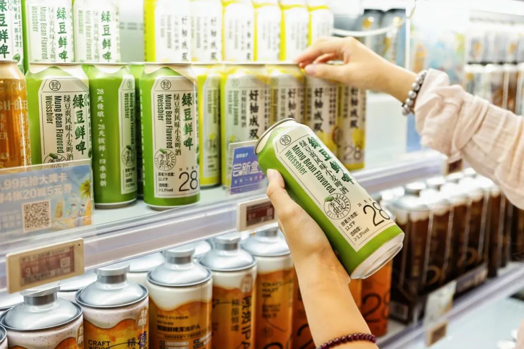 打到9块9！盒马、山姆入局，给高价精酿上了一课