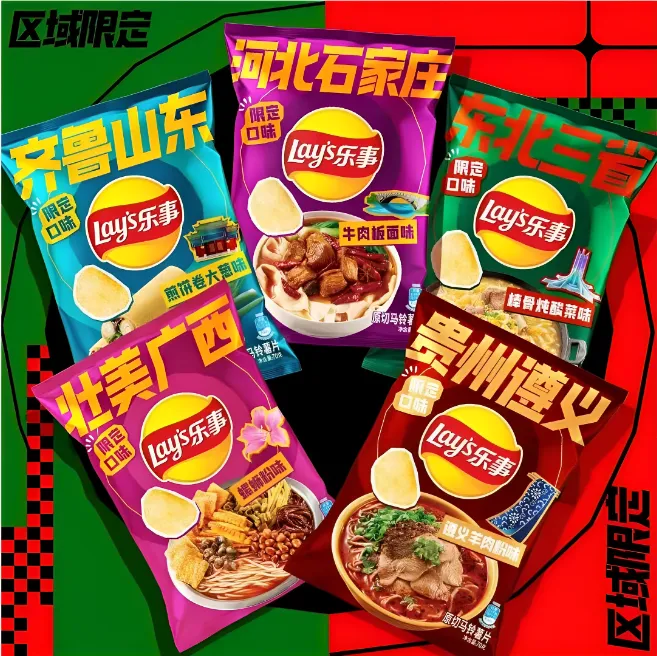 辣味、臭味、中药味…今年食品饮料企业都盯上了口味创新