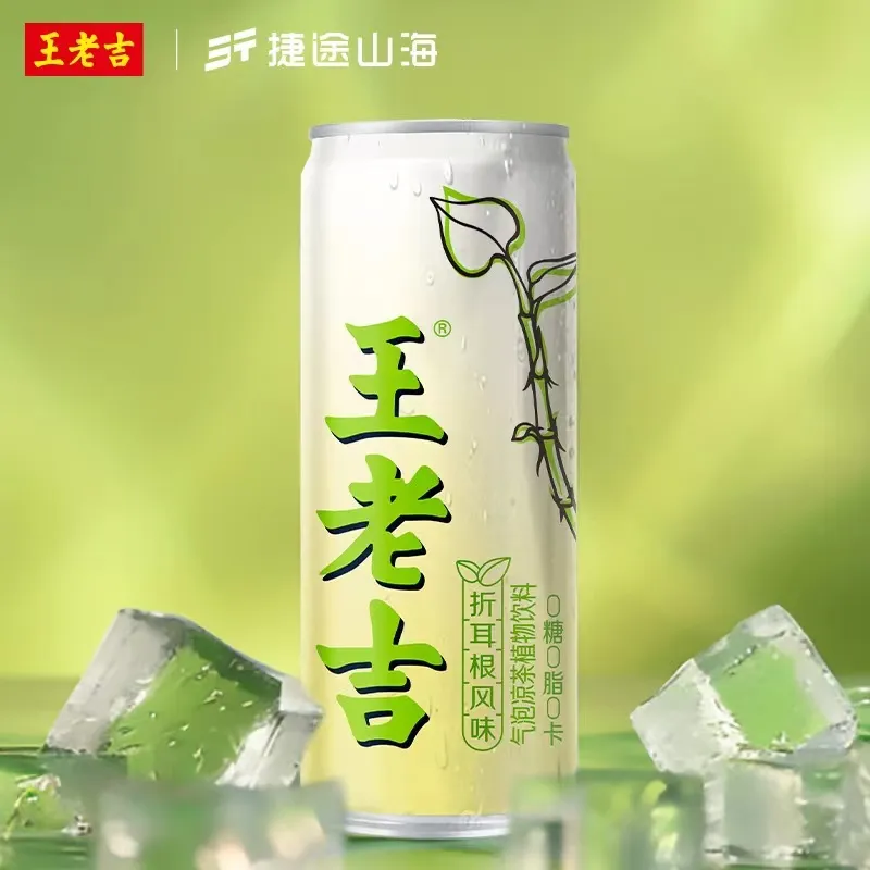 辣味、臭味、中药味…今年食品饮料企业都盯上了口味创新