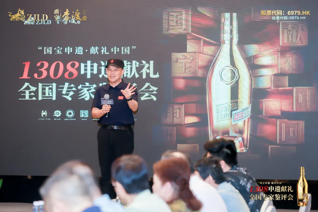 李渡的“大满贯”历程：品质至上，长期主义