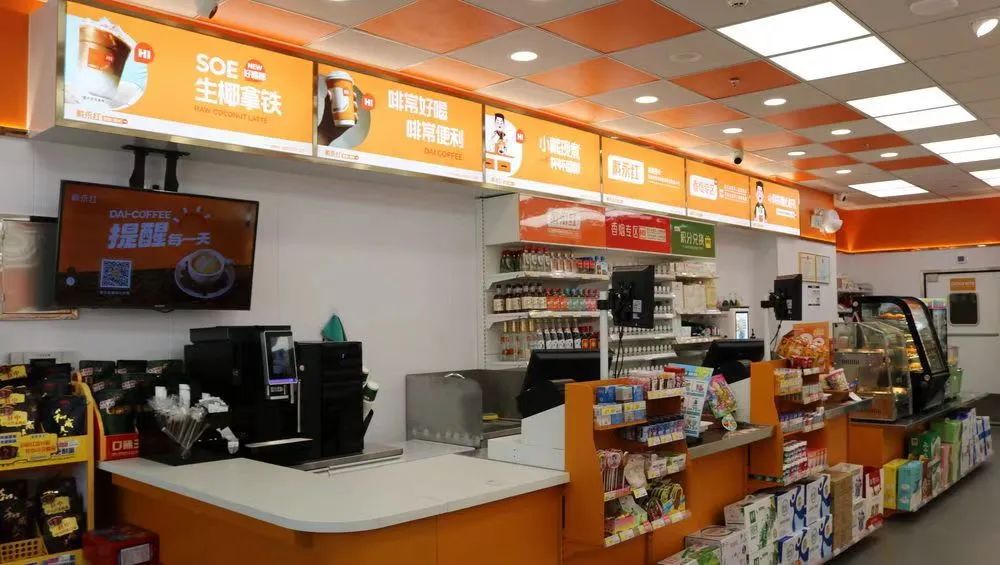 零食有鸣干批发、爱零食开便利店，量贩零食要切割新生意？