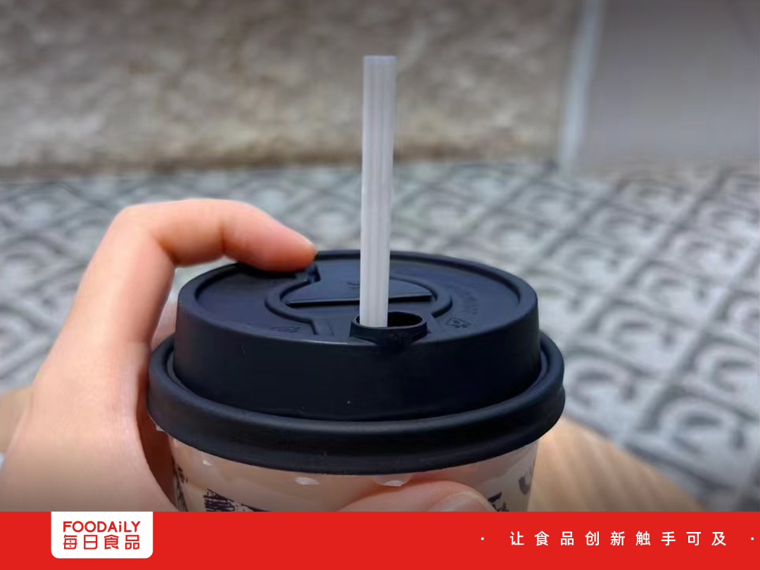 奶茶届新宠“三品管”，为啥被网友骂上热搜？