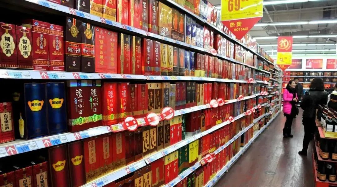 酒厂要直销，酒商创品牌！酒类流通大变局