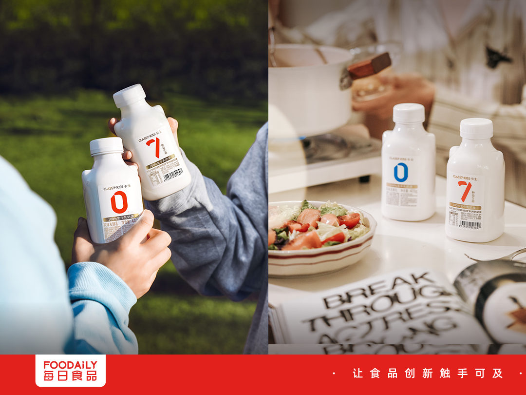 换个中包装,销量速爆,卡士小奶罐怎么做到的?