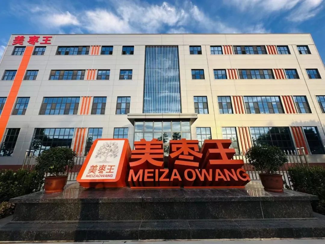 对话王云飞：为企业谋新，与产业共生