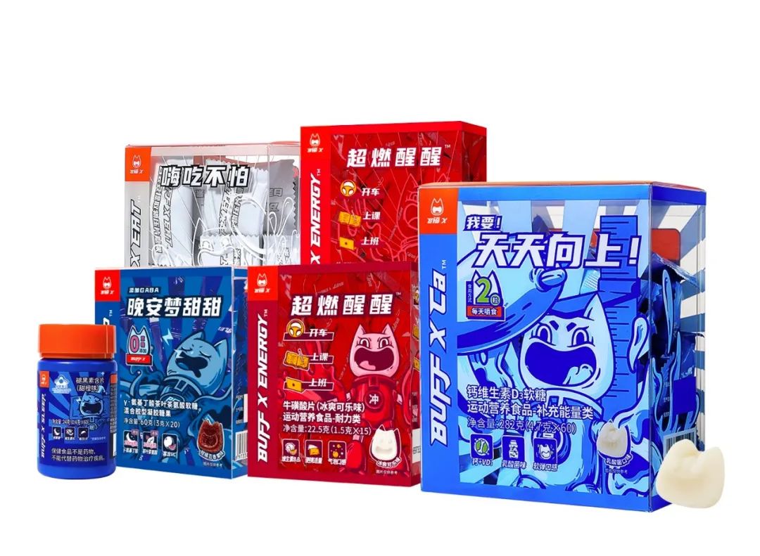 要进军农业圈?曾拿下天猫助眠赛道冠军的BuffX能跨界成功吗?