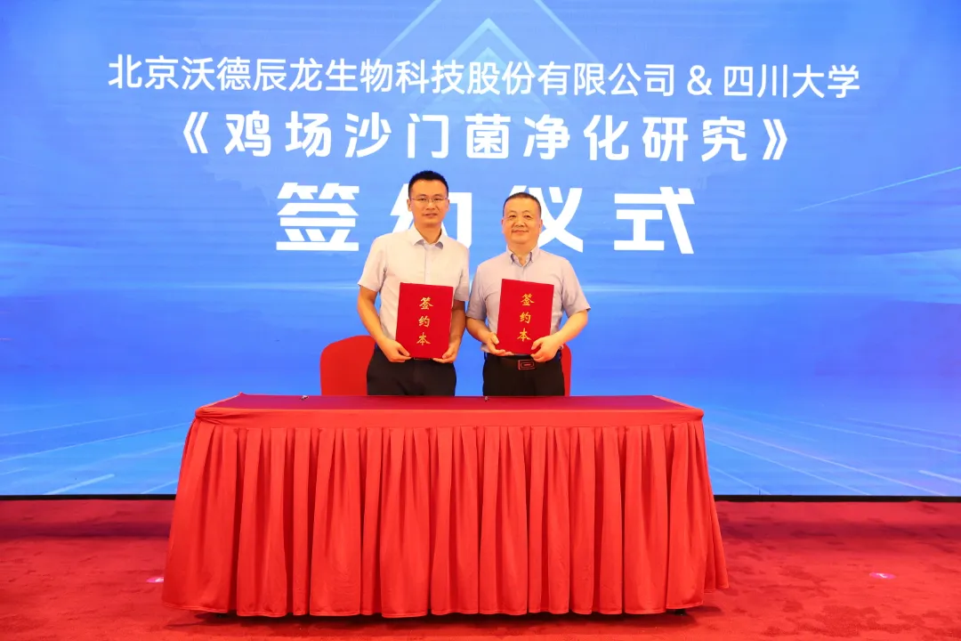 世界单体规模最大—中国·行唐百万蛋种鸡产业园正式落成,每年可提供8000万只健母雏!