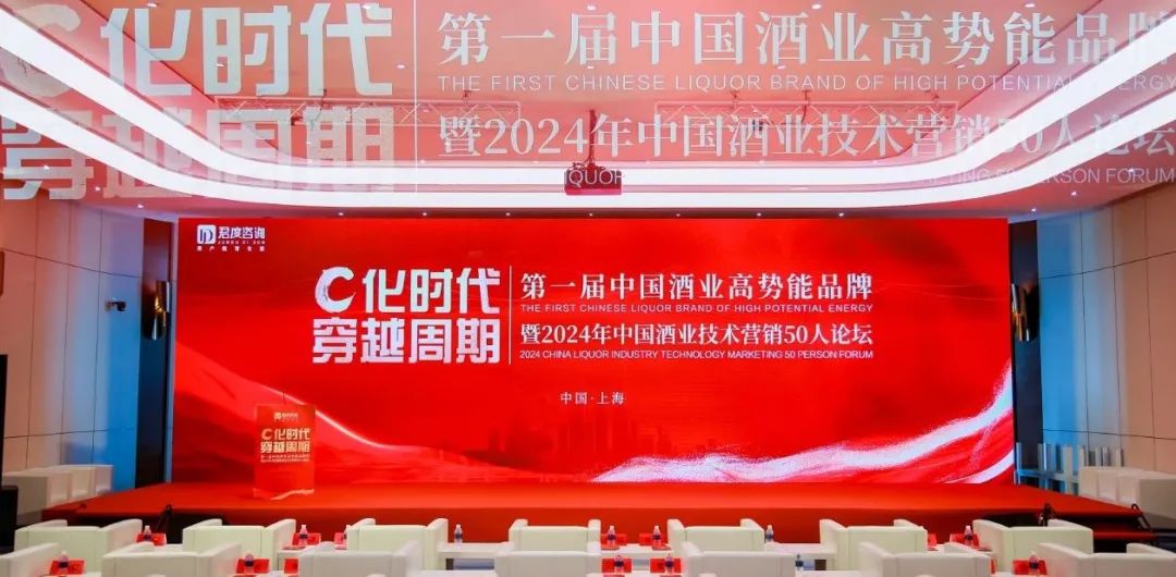 从品质表达到技术营销！