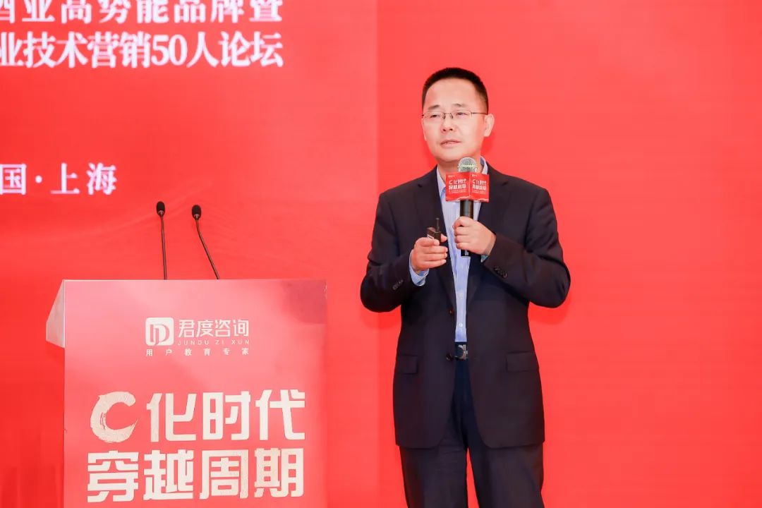 从品质表达到技术营销！