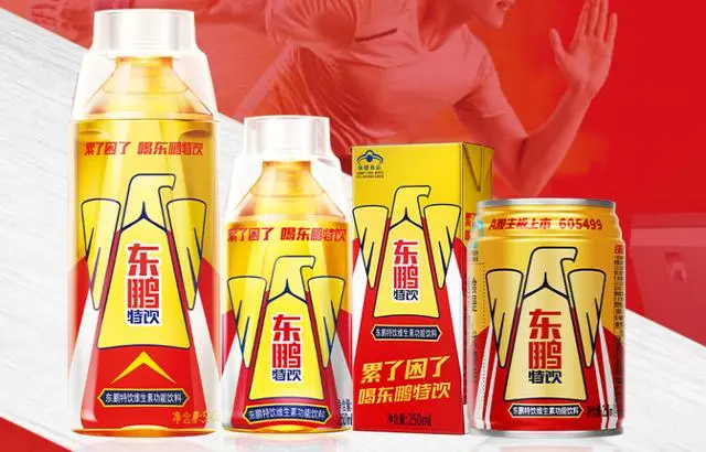 2024民企百强名录发布，今麦郎、达利、老干妈等最新业绩曝光…..