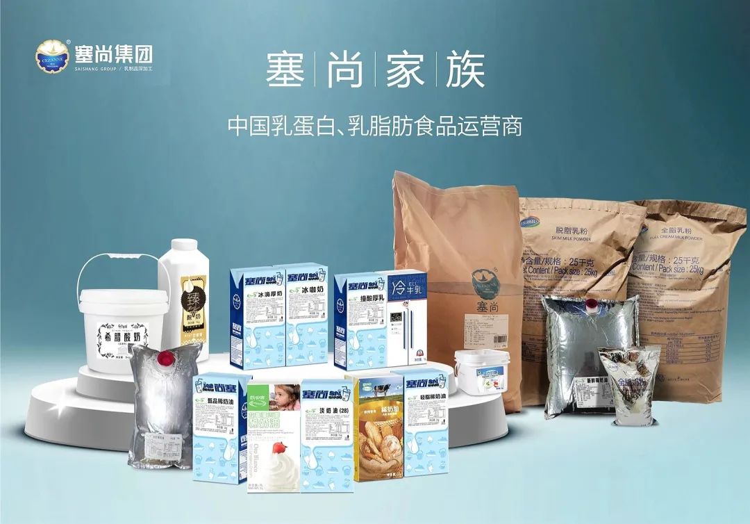 2024民企百强名录发布，今麦郎、达利、老干妈等最新业绩曝光…..
