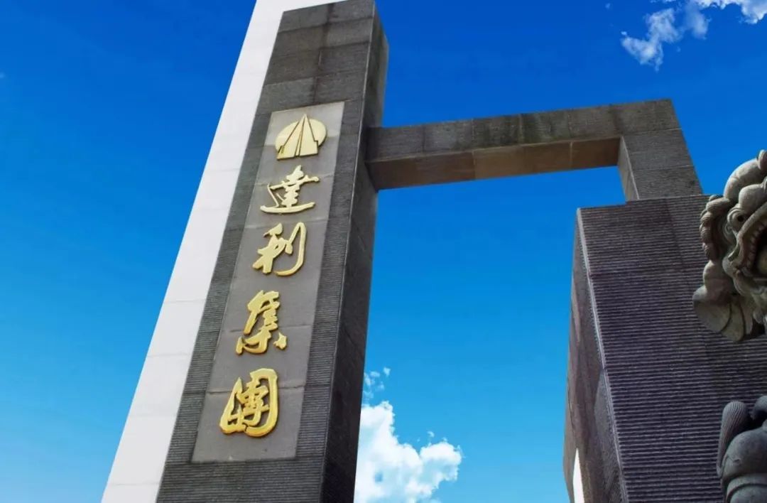 2024民企百强名录发布，今麦郎、达利、老干妈等最新业绩曝光…..