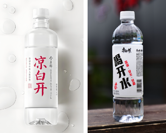 许战海：从品牌驱动到产品驱动，中国企业的增长逻辑变了