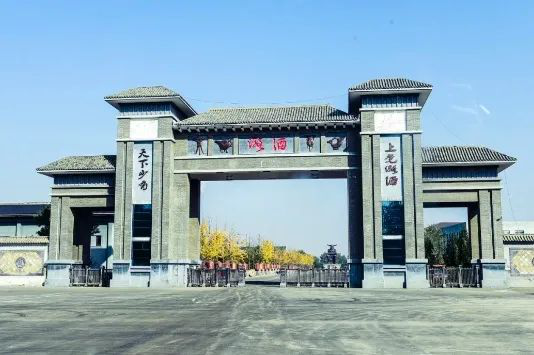 以1500年历史为引擎,“潞酒复兴”之路开启加速度