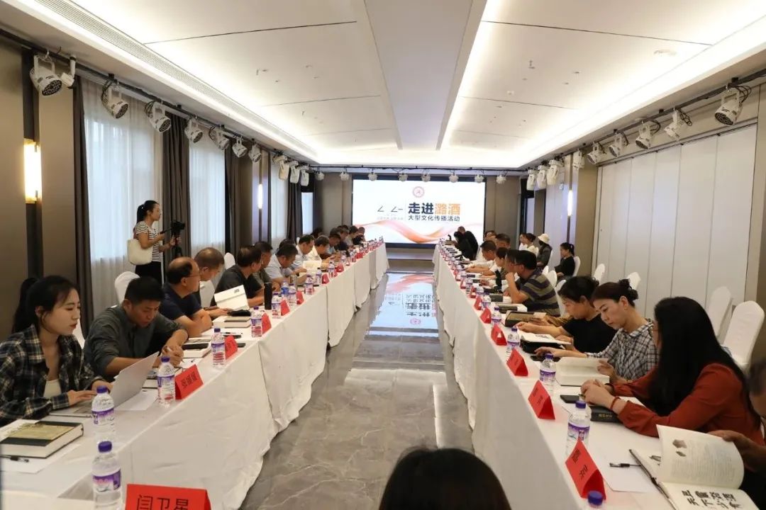以1500年历史为引擎,“潞酒复兴”之路开启加速度