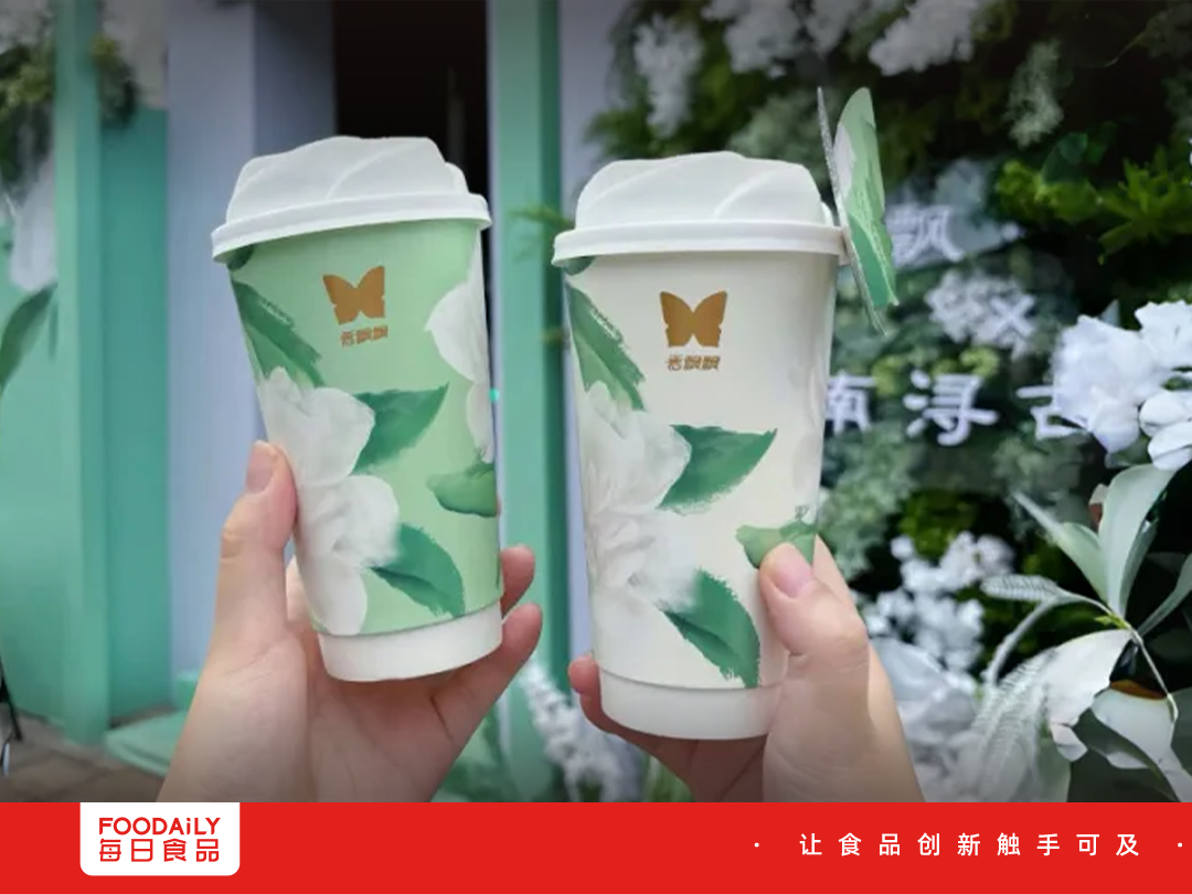 香飘飘“整顿”轻乳茶?DIY现泡、9.9元/杯,有市场吗?