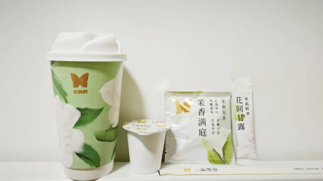 香飘飘“整顿”轻乳茶?DIY现泡、9.9元/杯,有市场吗?