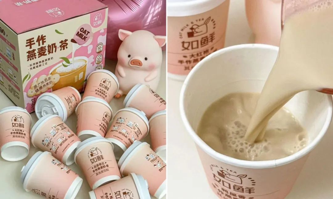 香飘飘“整顿”轻乳茶?DIY现泡、9.9元/杯,有市场吗?