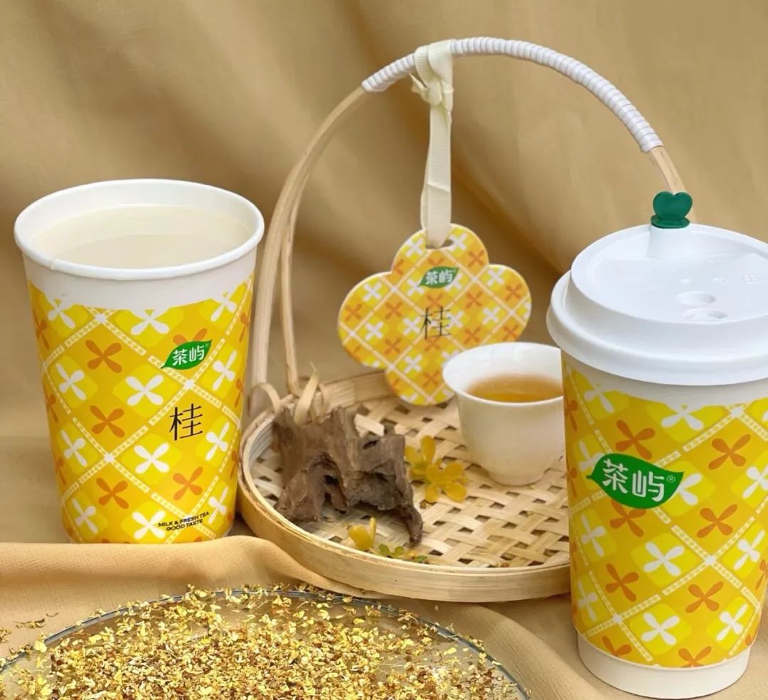 香飘飘“整顿”轻乳茶?DIY现泡、9.9元/杯,有市场吗?